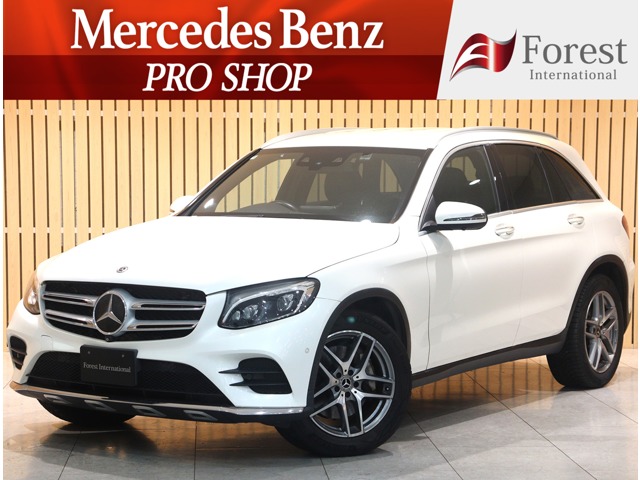 2018 Mercedes-Benz GLC