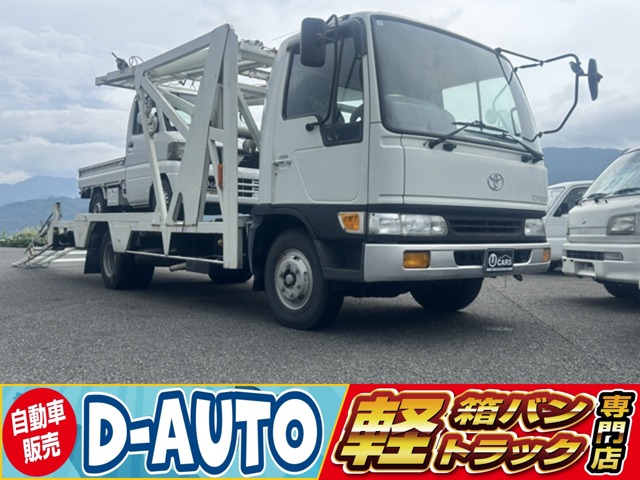 Toyota Toyoace 1