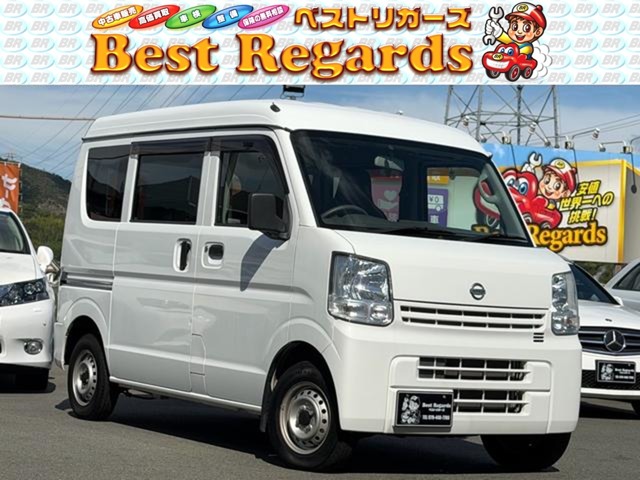 2018 Nissan NV100 Clipper