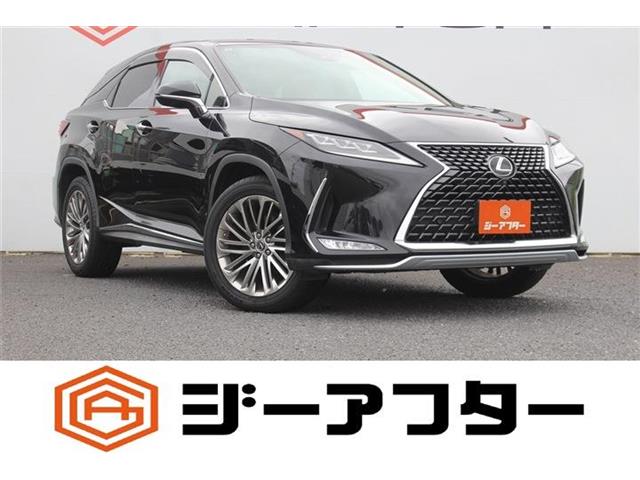 2021 Lexus RX