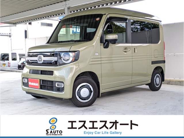2021 Honda N-VAN