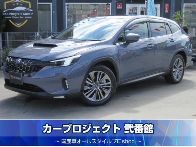 Subaru Levorg Layback 1
