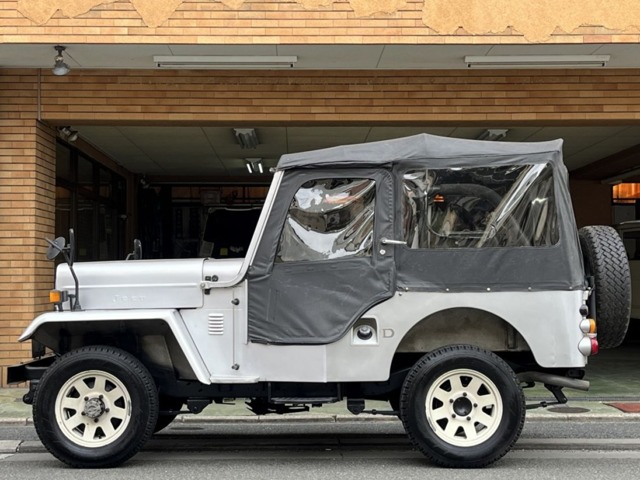 1992 Mitsubishi Jeep