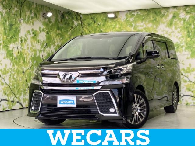 Toyota Vellfire 1