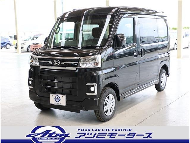 2026 Daihatsu Atrai