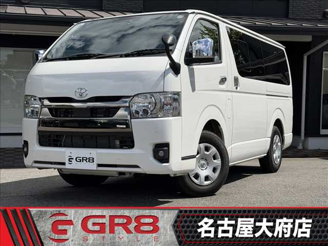 2024 Toyota Hiace Van