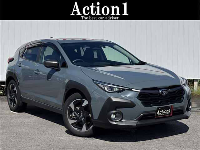 2023 Subaru Crosstrek