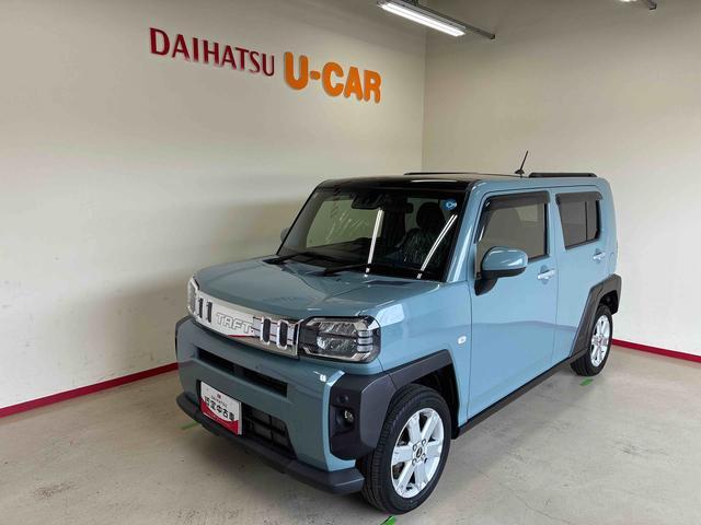 2021 Daihatsu Taft