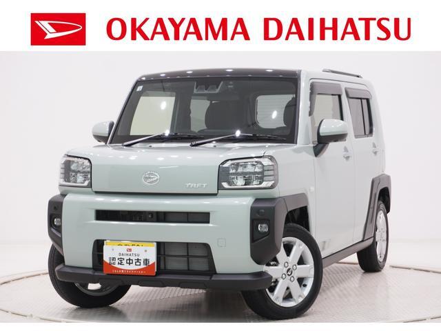 Daihatsu Taft 1
