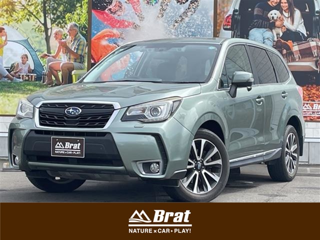 Subaru Forester 1
