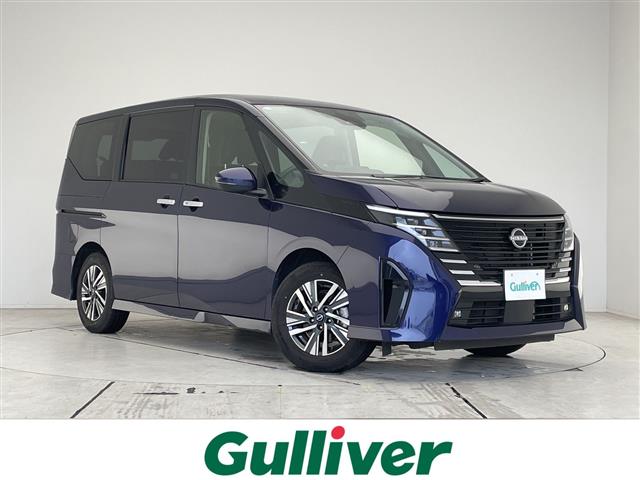 2023 Nissan Serena