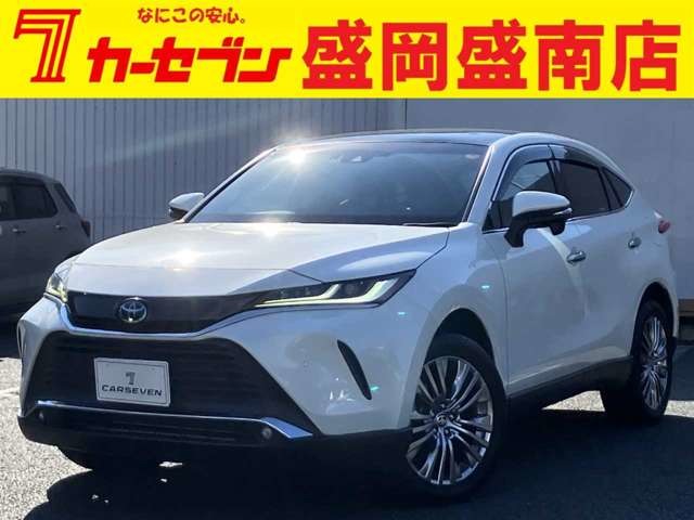 2020 Toyota Harrier