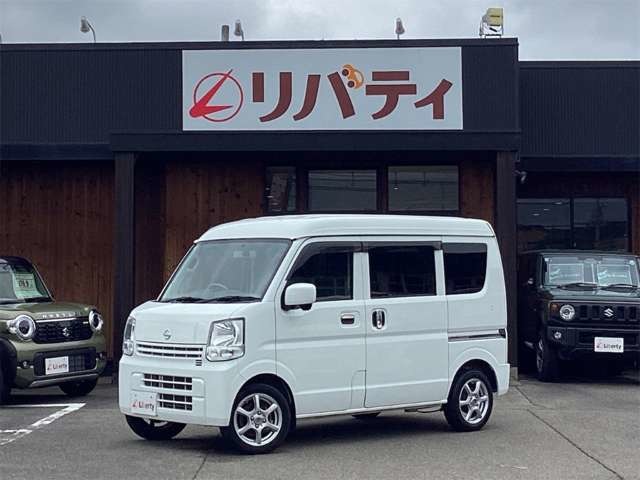 2021 Nissan NV100 Clipper