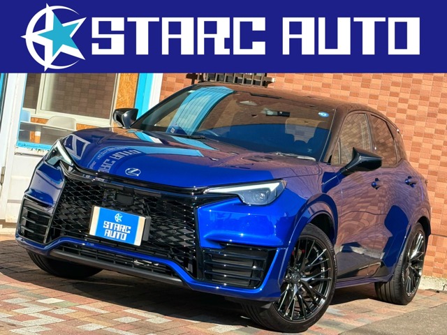 Lexus LBX 1