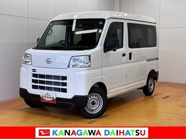 2026 Daihatsu Hijet Cargo