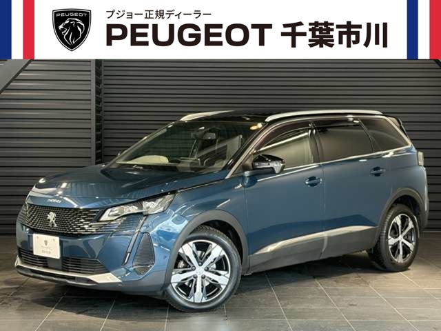 2022 Peugeot 5008