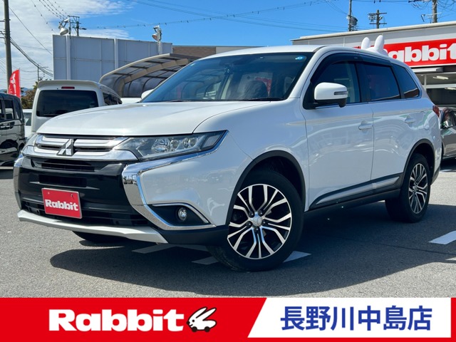 2015 Mitsubishi Outlander
