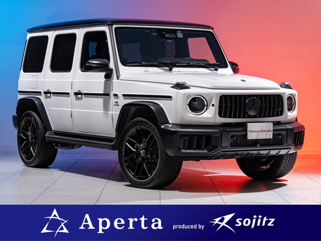 2025 Mercedes-Benz G-Class