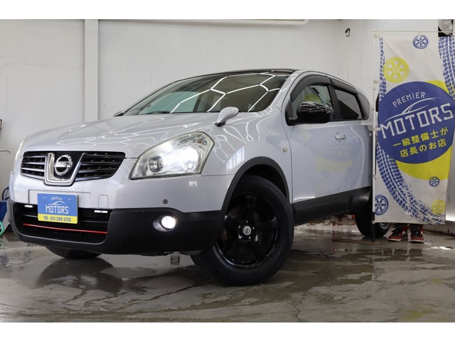Nissan Dualis 1