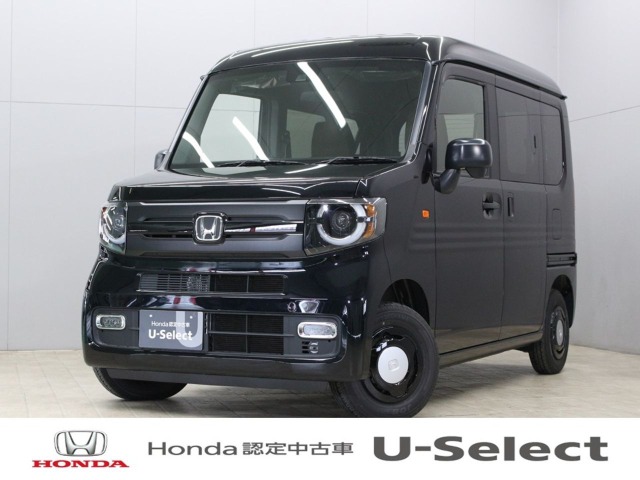 2026 Honda N-VAN