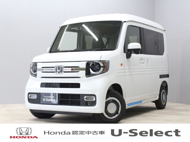 Honda N-VAN 1