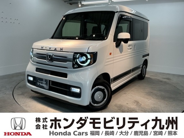 Honda N-VAN 1