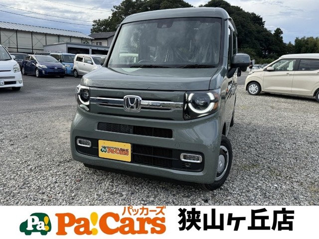 2026 Honda N-VAN