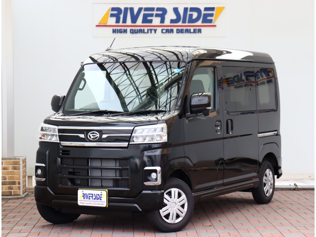 Daihatsu Atrai 1