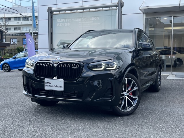 2023 BMW X3
