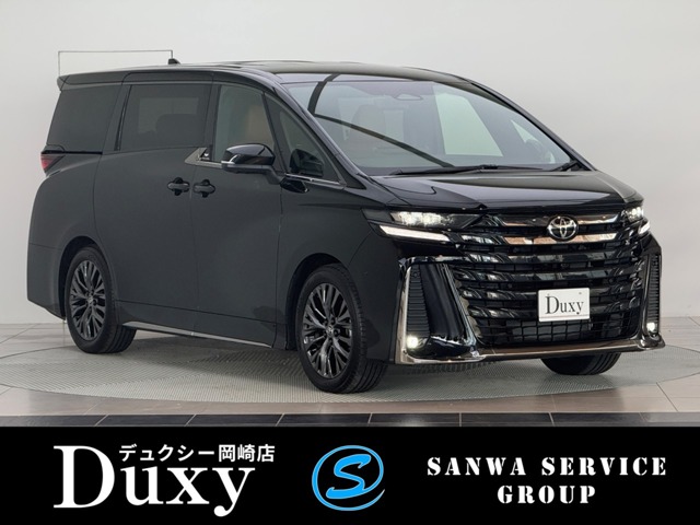Toyota Vellfire 2