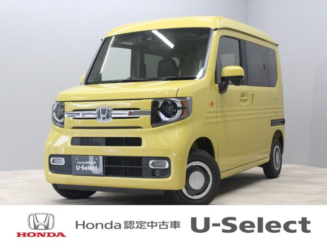 2026 Honda N-VAN