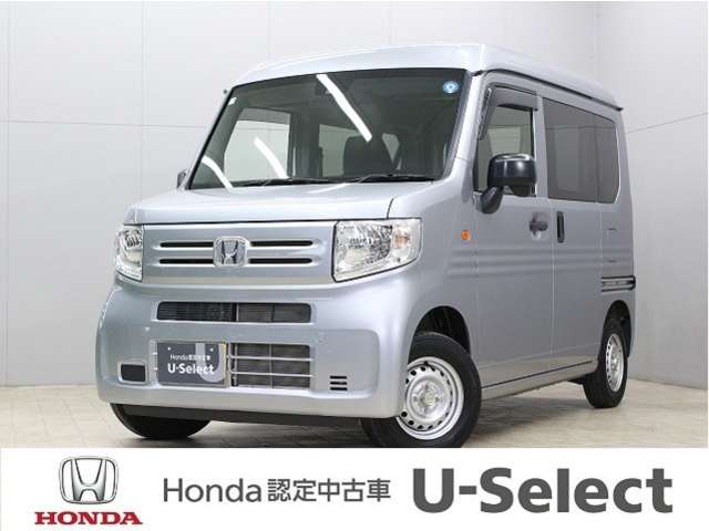 2024 Honda N-VAN