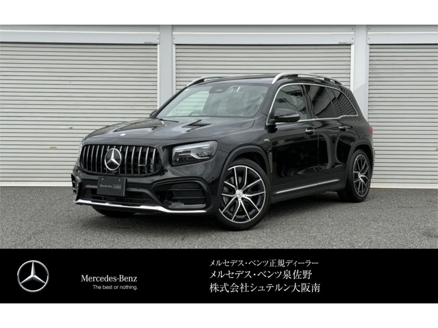 Mercedes-Benz GLB 1
