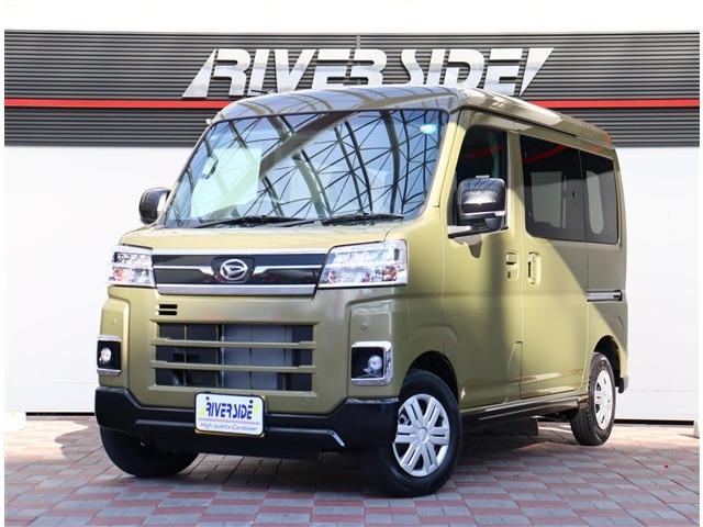 2026 Daihatsu Atrai