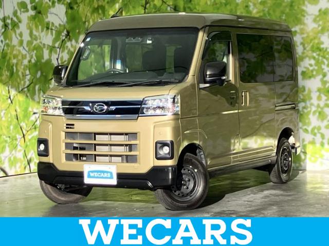 Daihatsu Atrai 1