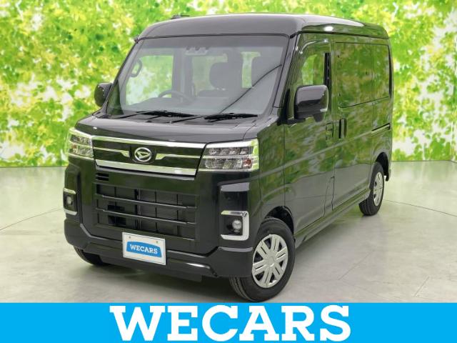 Daihatsu Atrai 1