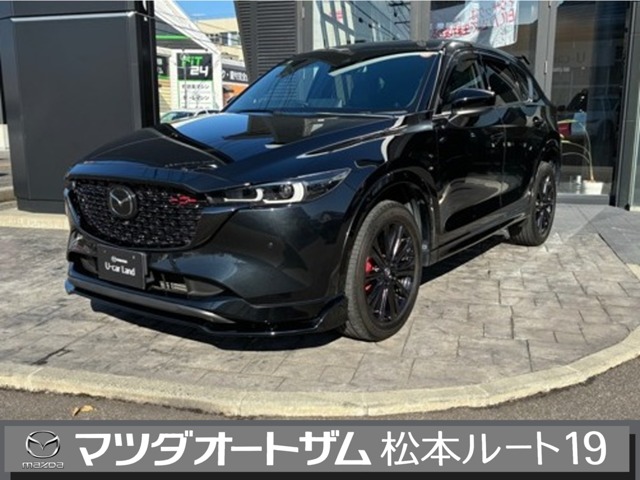 Mazda CX-5 1