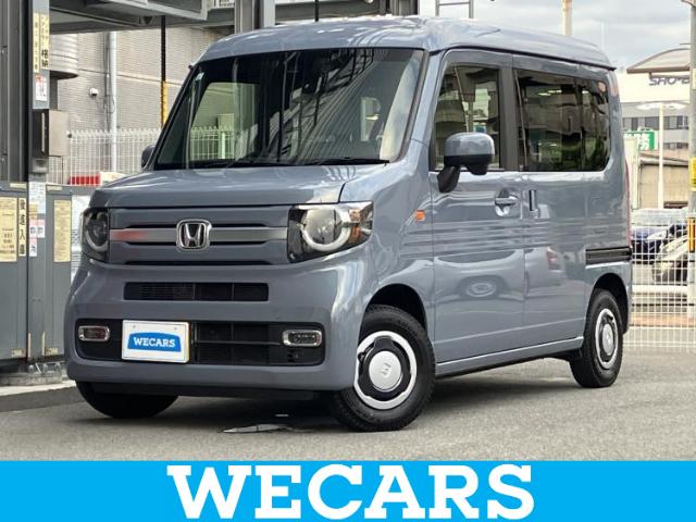 Honda N-VAN 1