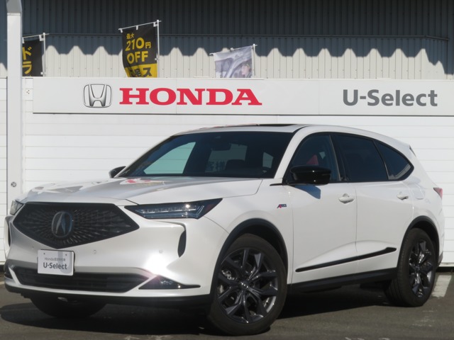 2022 Acura MDX