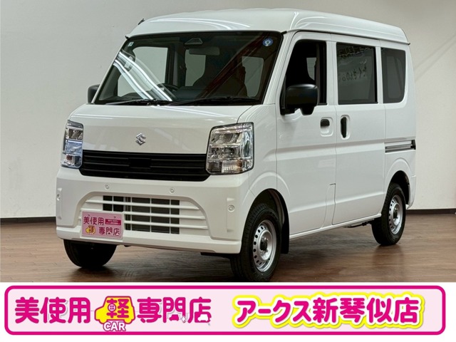 Suzuki Every 1