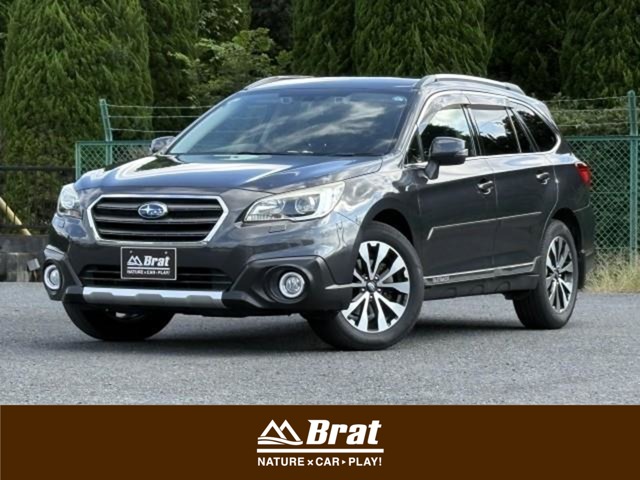 2016 Subaru Legacy Outback