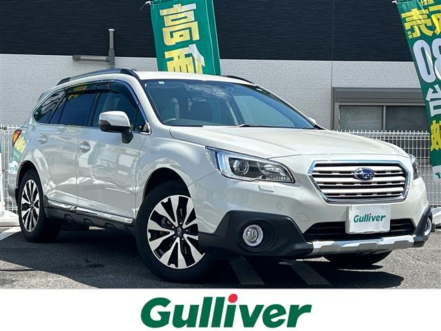 Subaru Legacy Outback 1