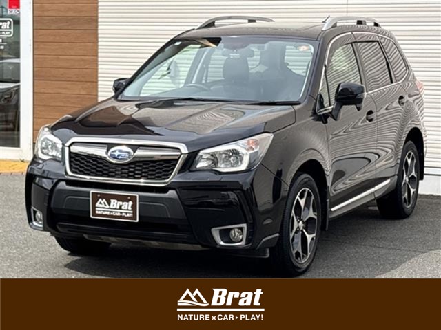 Subaru Forester 1