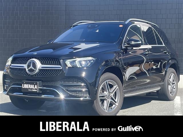 2021 Mercedes-Benz GLE