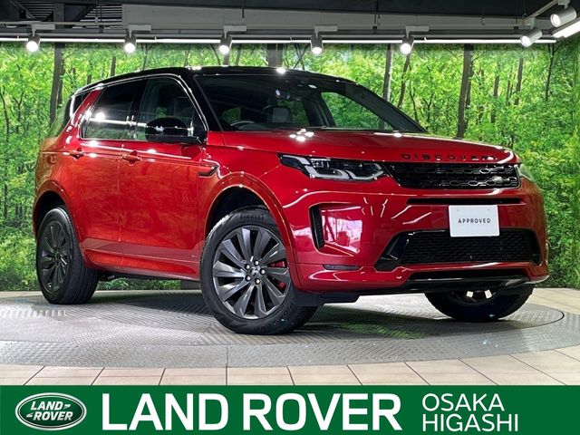 2019 Land Rover Discovery Sport