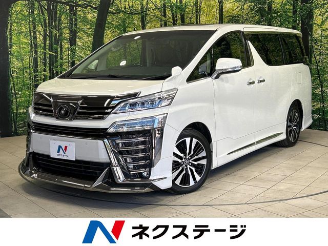 Toyota Vellfire 1