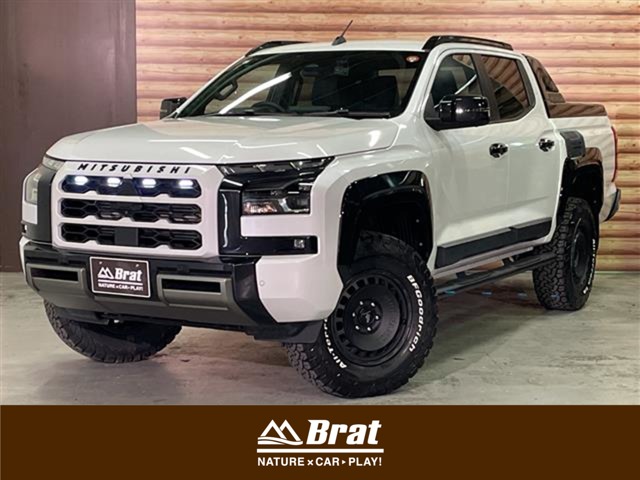 2024 Mitsubishi Triton