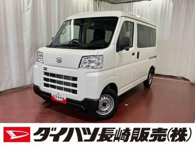 2024 Daihatsu Hijet Cargo