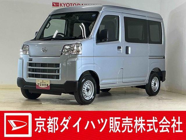 Daihatsu Hijet Cargo 1