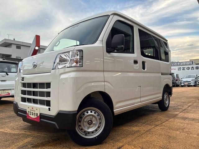 2026 Daihatsu Hijet Cargo